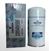 韦德官网betvictor油过滤器