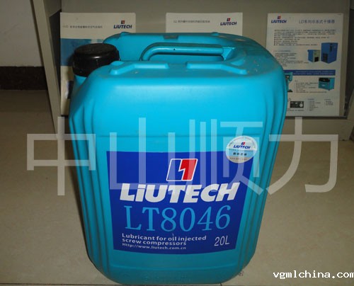 8046空气压缩机油