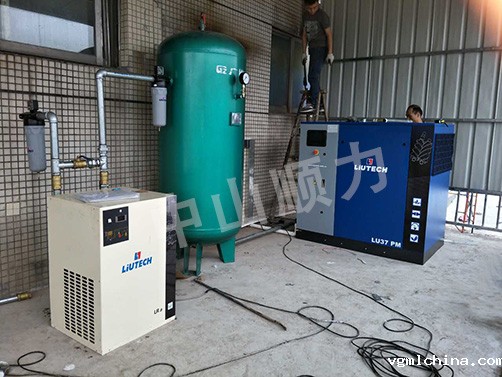 富达永磁变频空压机安装与调试