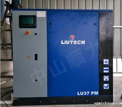 富达永磁变频空压机