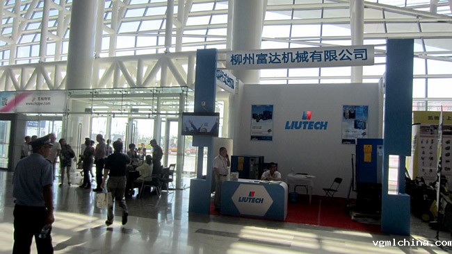 国际石油天然气及石化技术装备展览会