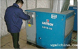 柳州韦德官网betvictor巡检