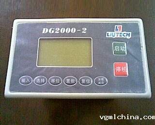 空压机控制面板