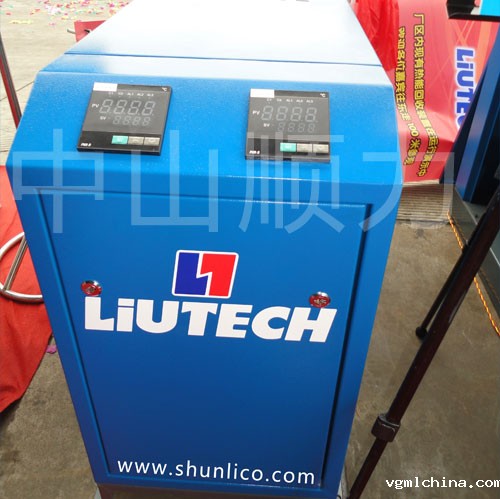 柳州韦德官网betvictor余热回收