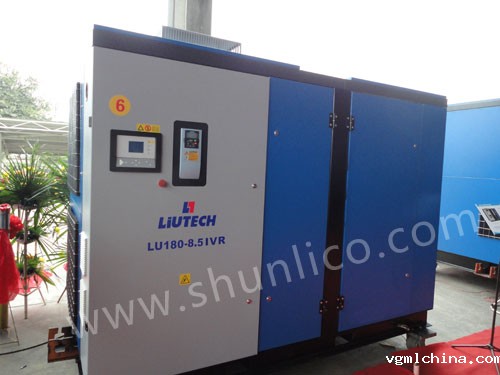 伟德官网bv变频式空压机